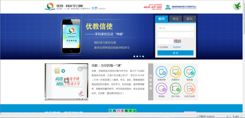 宇博文档管理软件V2.1.1.1 绿色版大图预览_宇博文档管理软件V2.1.1.1 绿色版图片_飞翔下载