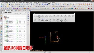 ug编程教程后处理开发工具,过了这个村就没有这个店了