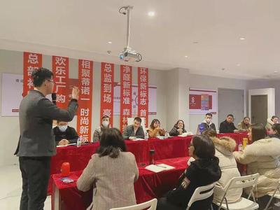 线上线下双联动,双十二销售设计培训会暨直播购活动圆满收官