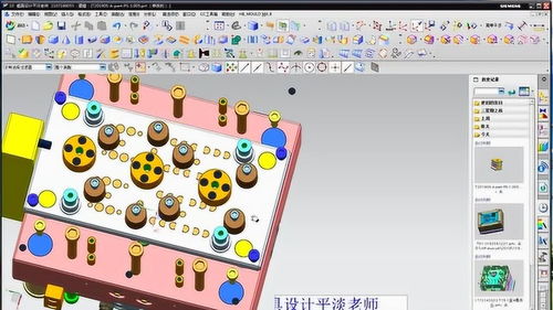 学模具设计需要多久