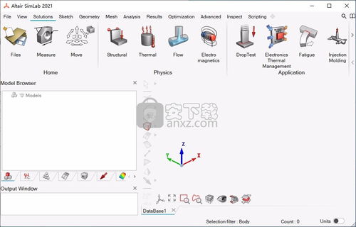 simlab 2021破解版 simlab软件下载 附安装教程 安下载