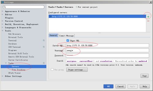 idea高级玩法 集成jira uml类图插件 ssh ftp database管理...