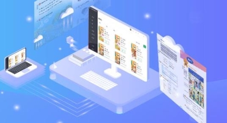 英语教学app软件