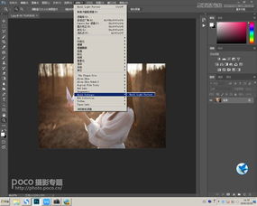 photoshop详细解析灯光工厂滤镜的使用教程