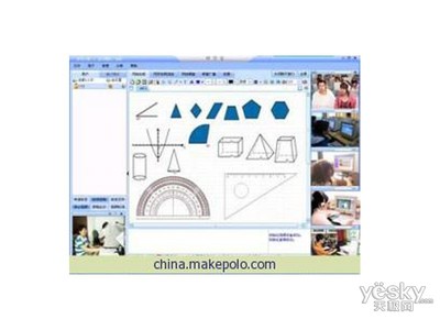 【时空宝互动教学软件】图片 参数_时空宝互动教学软件客户管理软件报价-比特网产品库