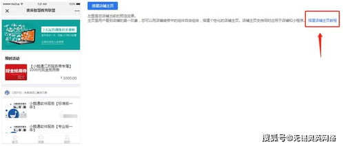 线上教学系统软件的13大功能,看完你会感谢我 必须收藏