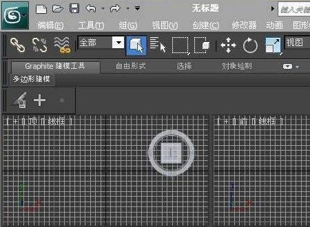 3dmax2012下载 3dmax正式版下载 pc下载网