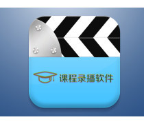 工具软件