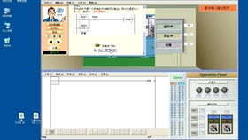 三菱教学软件fxtrn 呼叫单元案例实操讲解