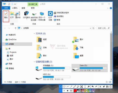 哪些是你用的最爽的windows软件 除了这几个,还有哪些 欢迎补充