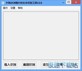电脑软件教程
