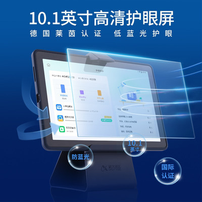 比较科大讯飞a10和小度s16哪个好?讨论有什么区别?