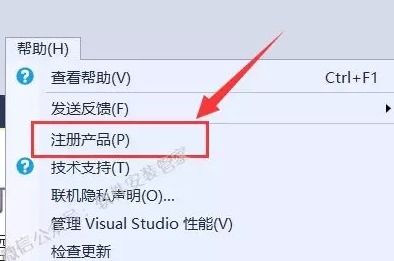 visual studio安装教程 visual studio2017软件提供,版本序列号丨编写第一个程序 丨汀 的博客 csdn博客