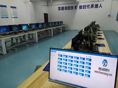 用云终端部署学校云教室和云阅览室你真的会吗?