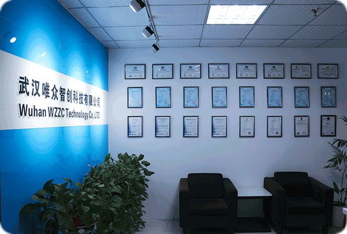 物联网智慧农业实训室建设方案