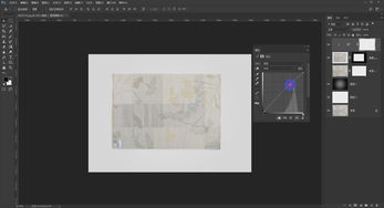 photoshop教程ps软件地毯产品后期抠图操作