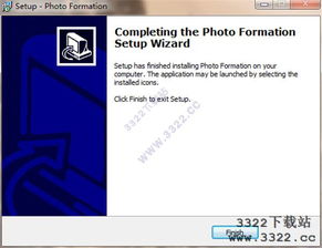photo formation下载 图片折纸效果工具免费版下载 v1.0.5 附安装教程 3322软件站