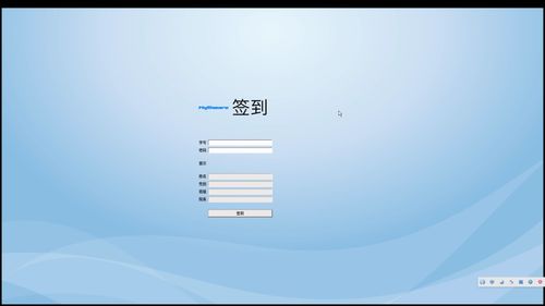 公司新闻 智能 优美 快捷 麒麟软件构建丰富网信产业生态 国产操作系统 银河麒麟 中标麒麟 麒麟软件官方网站