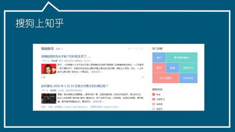 优就业新媒体教程 公司怎么用做营销