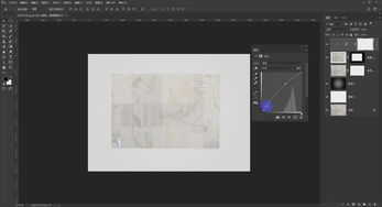photoshop教程ps软件地毯产品后期抠图操作