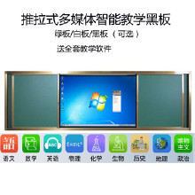 广州服装公司应用教学软件推动产业升级