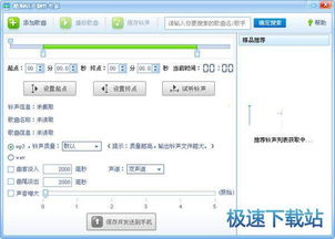 软件教程教学系统研发 构建高效学习体验的关键要素