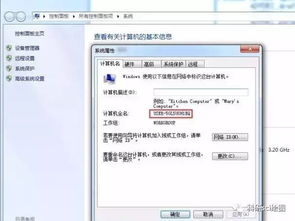 UG NX 9.0 软件安装完整教程及教学系统研发指南