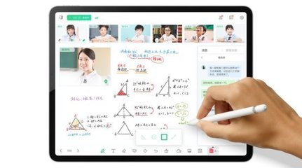 选择适合在线教学的软件与教学系统研发指南