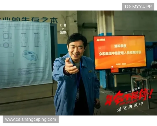 99%的人没看懂！这部电影的深层含义，我来给你讲明白