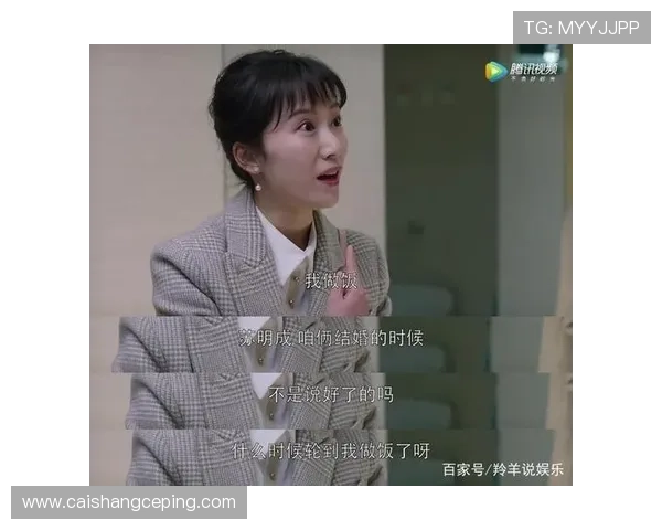 分手大师：6个让你瞬间心疼的角色，他-她真的太难了！