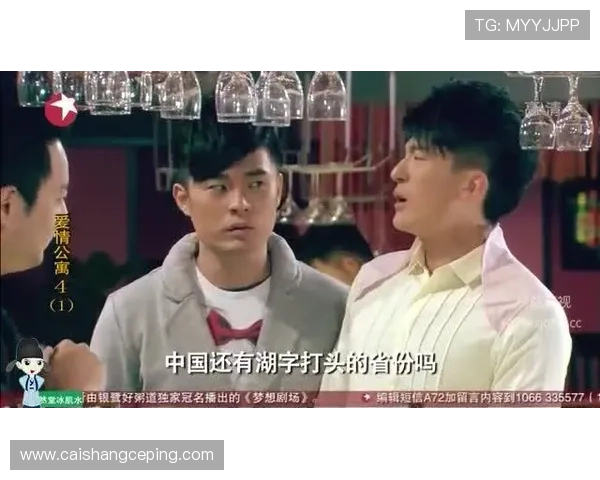 围绕老大的幸福展开对家庭情感剧人物命运的深度解读全景