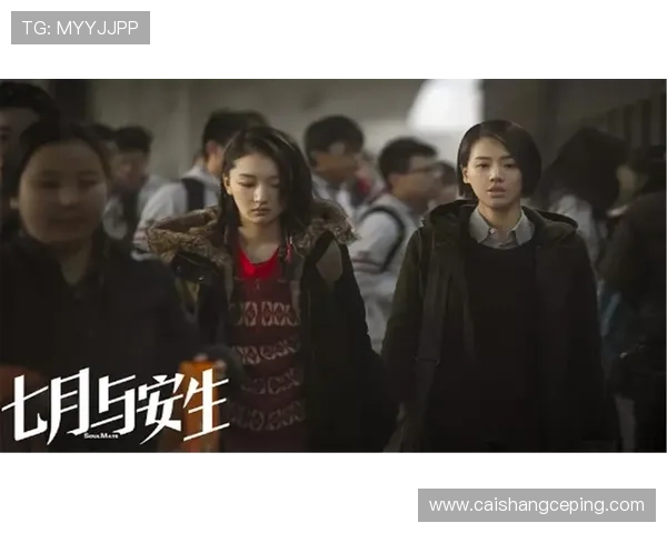 河童之夏豆瓣评分与观众口碑分析探讨影片背后的情感世界与文化价值