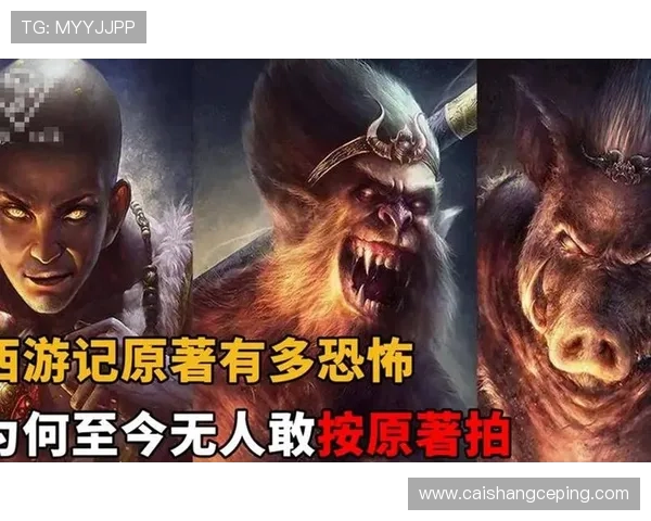 细思极恐！这部剧里的5个细节，揭示了惊天秘密！