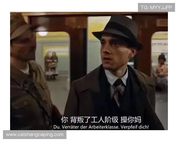 银牙传说Weed的成长与挣扎在荒野中的忠诚与背叛 银牙传说Weed的成长与挣扎在荒野中的忠诚与背叛