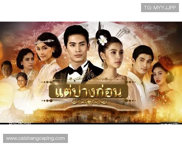 儿女传奇画中迷：穿越时光的画卷，重逢浓情故事