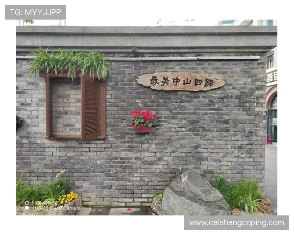 消失的上清寺：一段被时光遗忘的重庆山城往事