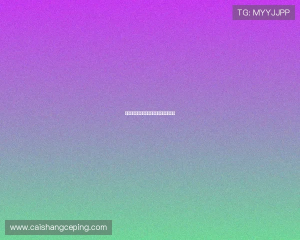 【电视剧的帝王】——荧屏之上，谁主沉浮？