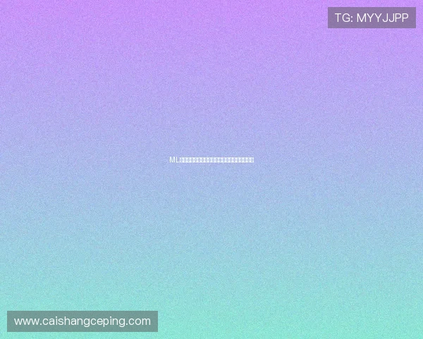 ML电影：沉浸式视听盛宴，重新定义你的观影体验