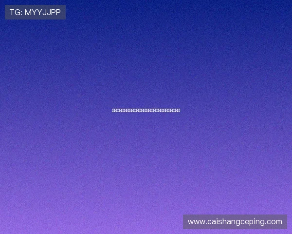 《神都龙王》：豆瓣评分背后，隐藏的盛唐浮世绘与江湖恩仇录