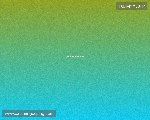 冰血寒颤:极致挑战,驭风而行