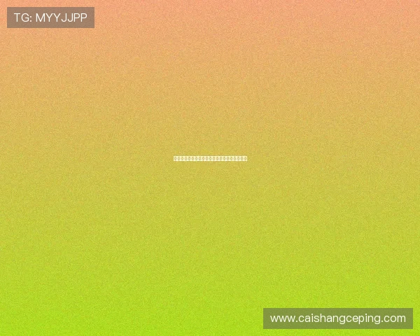 上外包晗:不止是颜值,更是智慧与风采的绽放 上外包晗:不止是颜值,更是智慧与风采的绽放