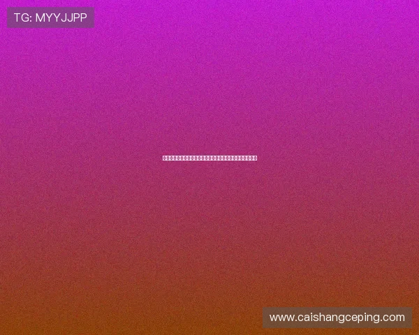 《回来的路》：一场穿越时空的绝地求生，与灵魂的深层对话