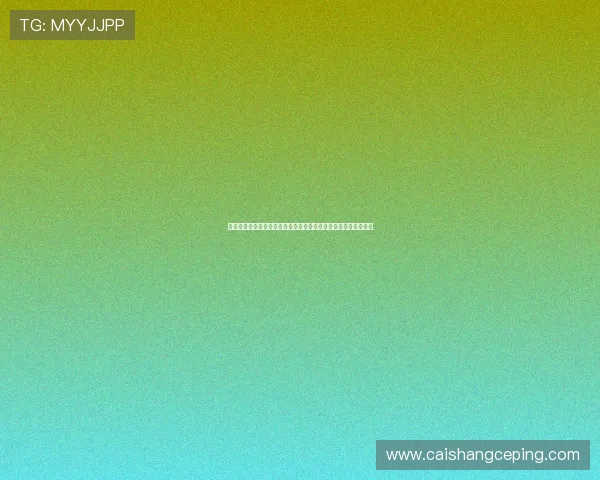 《特别的爱》:当心动成为永恒,我们如何讲述一个关于爱的故事