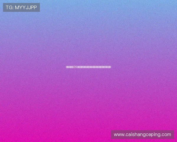 《麻辣女兵26》：热血与青春的燃情序曲，新时代巾帼风采绽放！