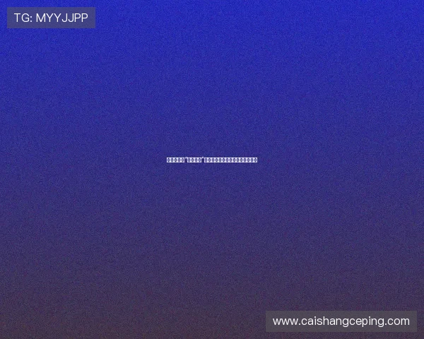 嘿,听说过“下流高校”吗?一个颠覆你认知的奇趣世界! 嘿,听说过“下流高校”吗?一个颠覆你认知的奇趣世界!