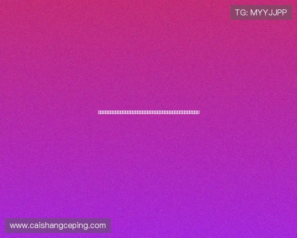 当宇宙的守护者遇上未知的危机:《天装战队护星者剧场版》——一场燃爆感官的星际史诗!