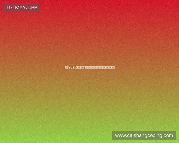 探索“ed2k白石茉莉奈”的数字足迹：一段关于迷恋与连接的数字叙事