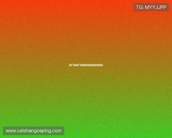 探寻“靖国神社”的神秘面纱:演员向井理的视角解读 探寻“靖国神社”的神秘面纱:演员向井理的视角解读