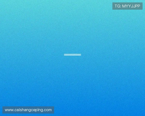 无敌车队：征服未知，定义未来