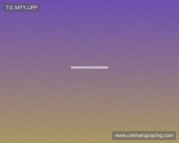 深海之下，狂风之上：探秘恐怖船长金尼斯的传奇与罪恶